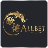 allbet by เว็บตรง ต่างประเทศ ฝากถอน ไม่มี ขั้น ต่ํา
